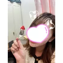 えりか