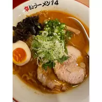 天月 あすな
