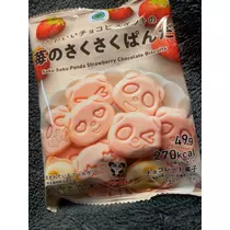 ふゆな