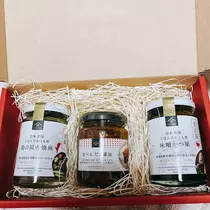 愛羽 仁美