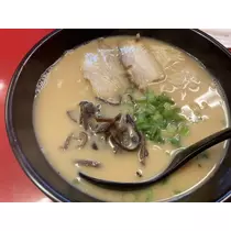 なお