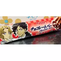 ひな