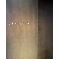 あおい