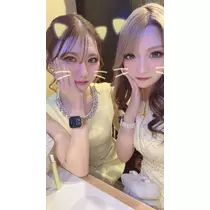 ハル