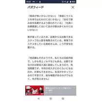ひな