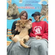 桐島 りゅう