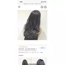 美桜