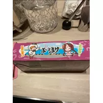 宝條 夏恋