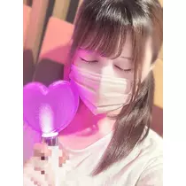 いむ