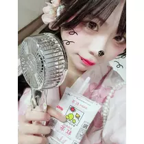 サヤ