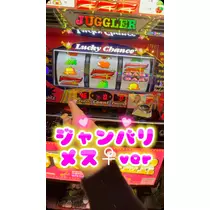 お茶の水うらん
