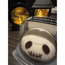 白石 愛莉