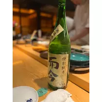 由依