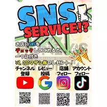 かずき