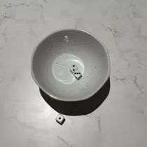 るな