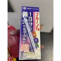 紬 ひい