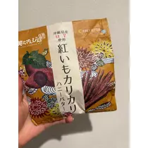 咲良 水月