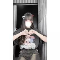 める