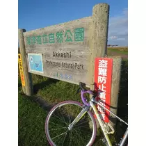 ちよママ