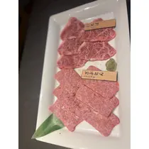 るか