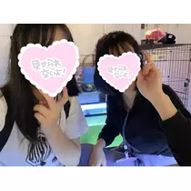 ゆず