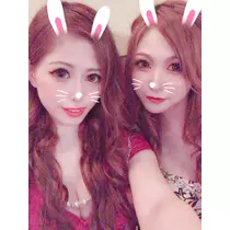 あいな