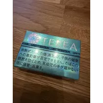 白石 愛莉