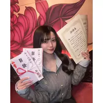 じゅん