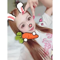 ひめ