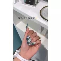 はる