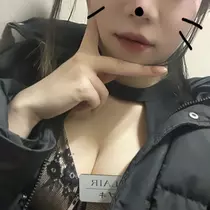 イブキ