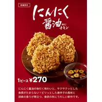 あおい