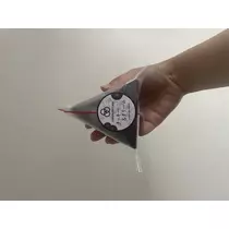 まる