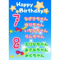 ちよママ