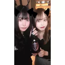 なお