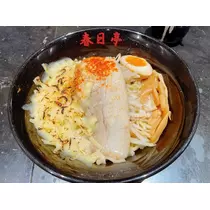 あおい