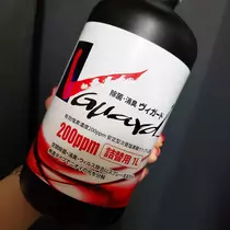 紫音