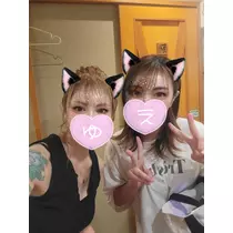 えりか
