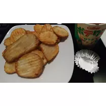 天星 奈月