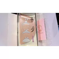 愛羽 仁美