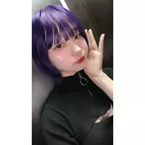 さな