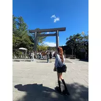 うの