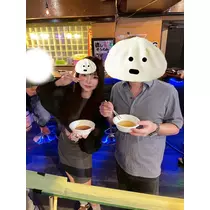 あみな