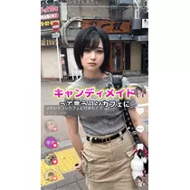 ボコボコりん