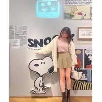 すい