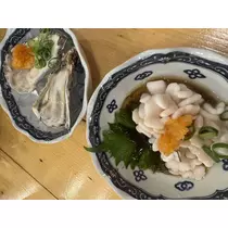 れお