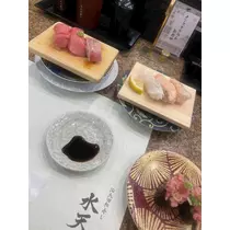 はるせ