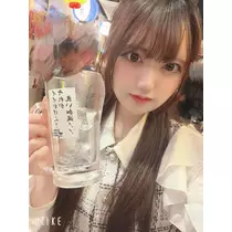 ゆうな