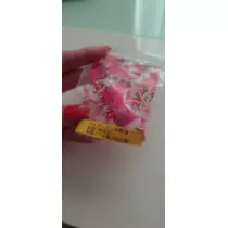 千兎 ちひろ