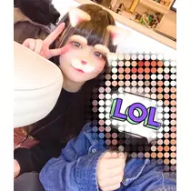 あいる